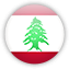 Academic Help Lebanon